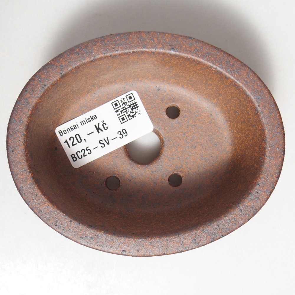 Bowl 11 x 9 x 4 cm brown