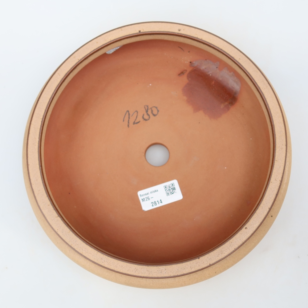 Ceramic Bowl  23 x 23 x 7 cm, beige
