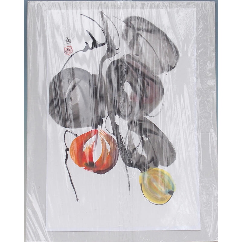 Calligraphy - Fruit 1