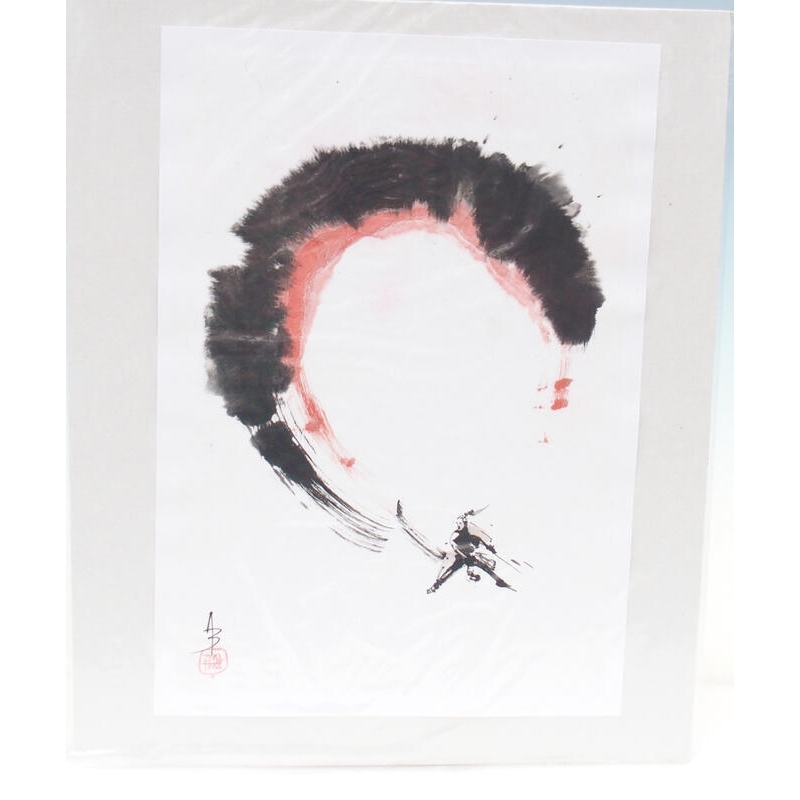 Calligraphy - Samurai