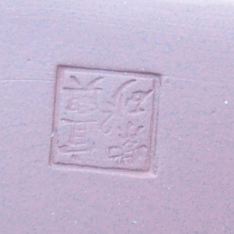 Ceramic bonsai bowl 20 x 20 x 6.5 cm, color green