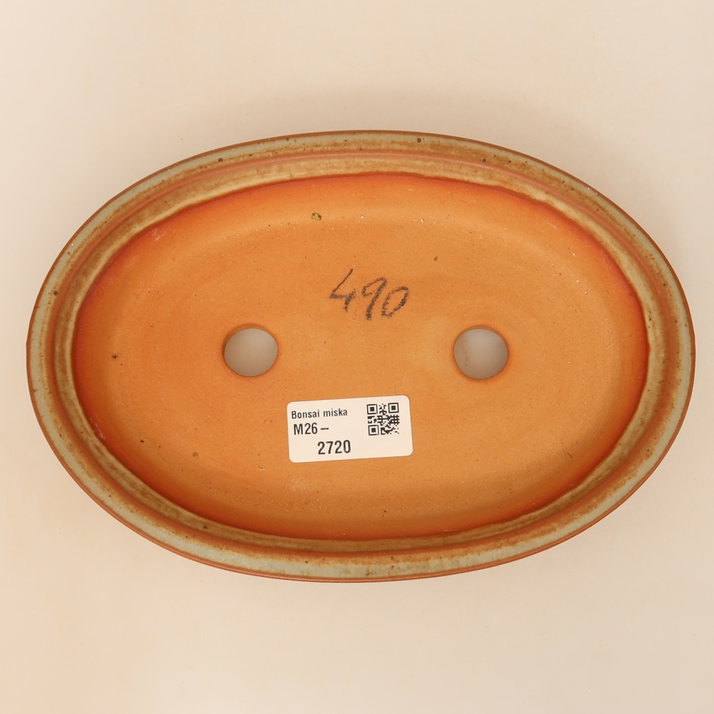 Ceramic Bowl  21 x 14.5 x 3.5 cm, beige