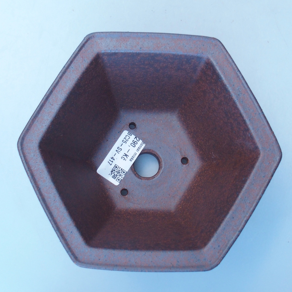 Bowl 17 x 15 x 9,5 cm brown