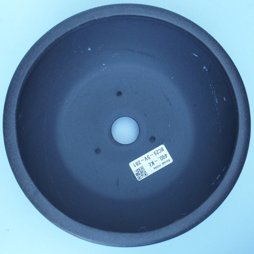 Bowl 21,5 x 21,5 x 8,5 cm brown