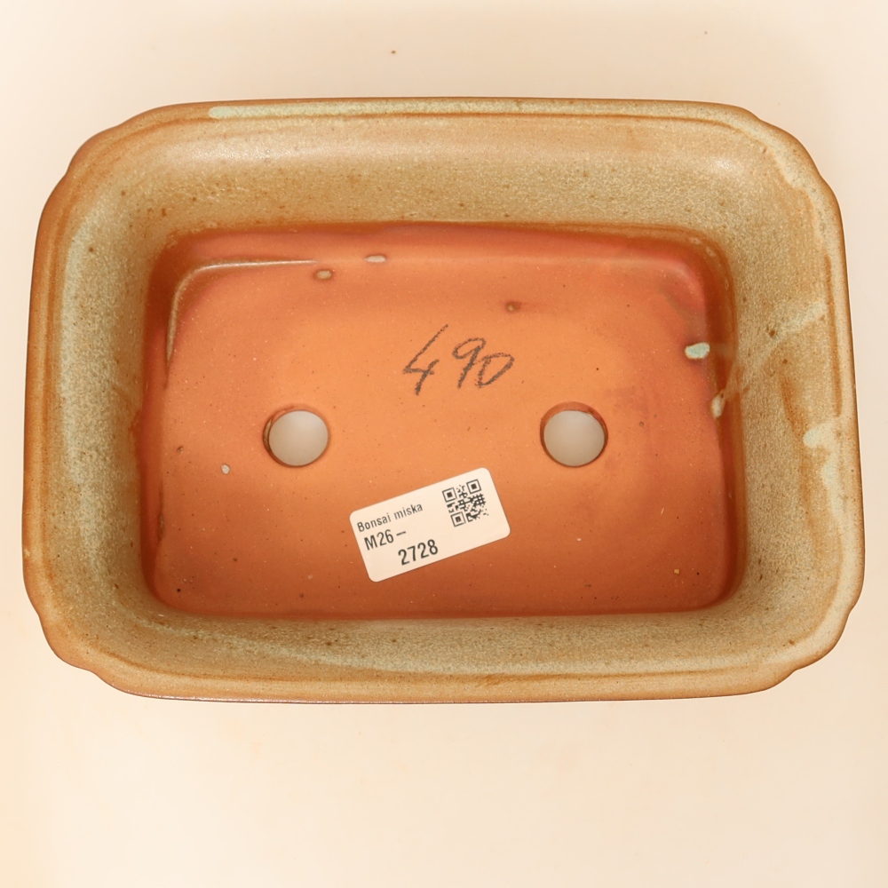 Ceramic Bowl, 20 x 15.5 x 5.5 cm, beige