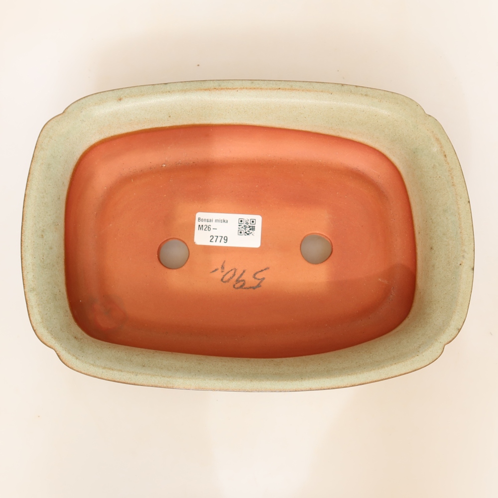 Ceramic Bowl, 24 x 17 x 6 cm, beige
