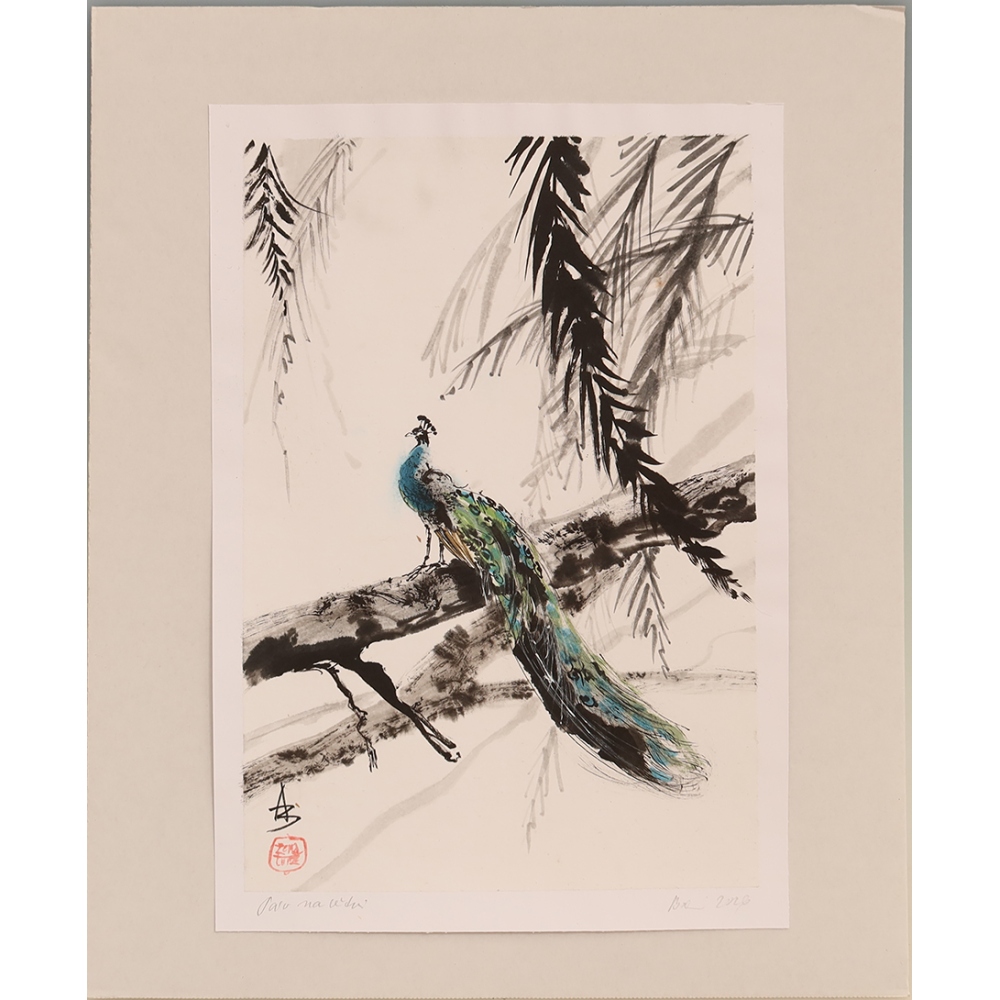 Calligraphy - Peacock on a Branch