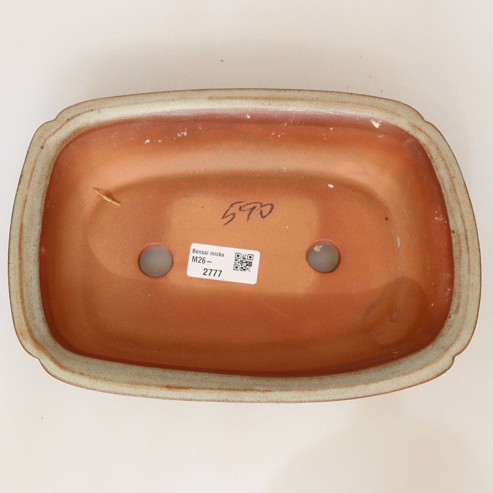 Ceramic Bowl, 24 x 17 x 6 cm, beige