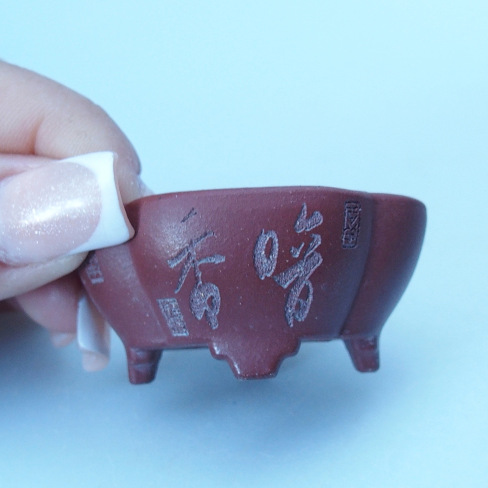 Bowl 4,5 x 4 x 2 cm brown
