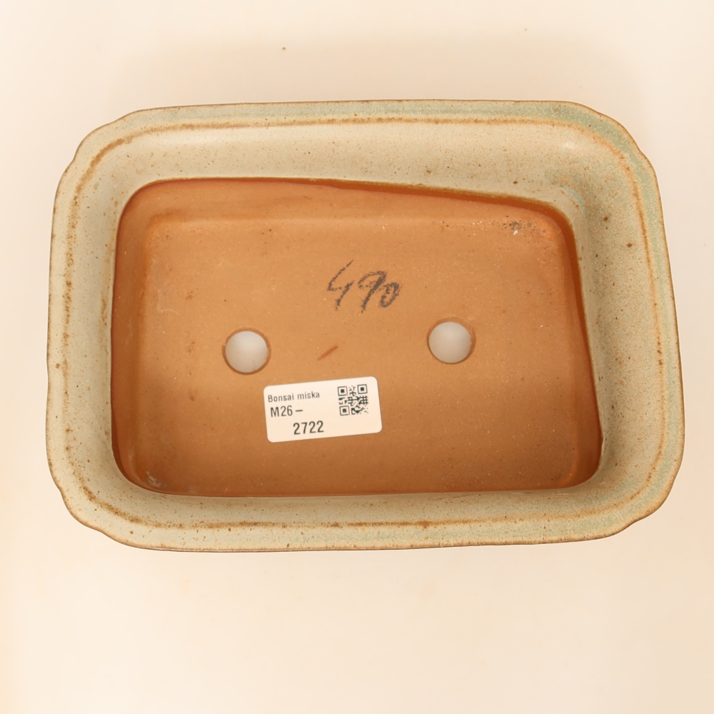 Ceramic Bowl, 20 x 15.5 x 5.5 cm, beige
