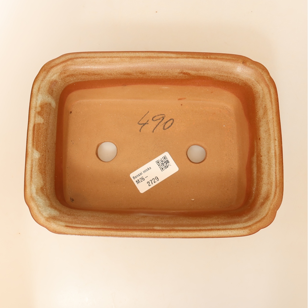 Ceramic Bowl, 20 x 15.5 x 5.5 cm, beige