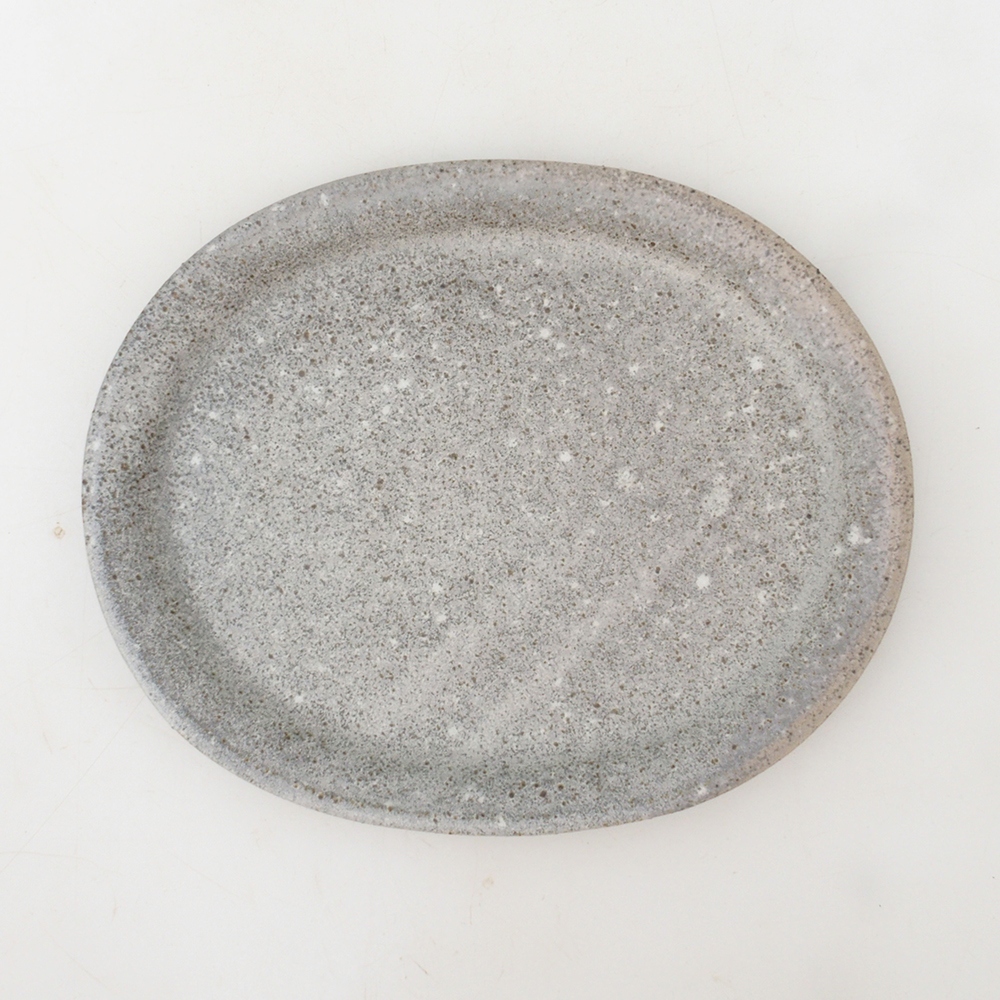 Bonsai bowl oval S - 20 x 16.5 x 1.5 cm - beige