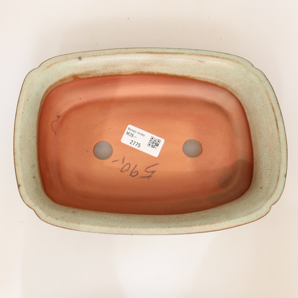 Ceramic Bowl, 24 x 17 x 6 cm, beige