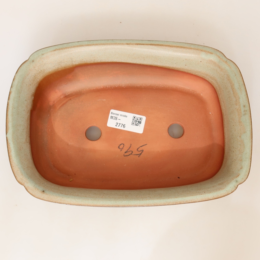 Ceramic Bowl, 24 x 17 x 6 cm, beige