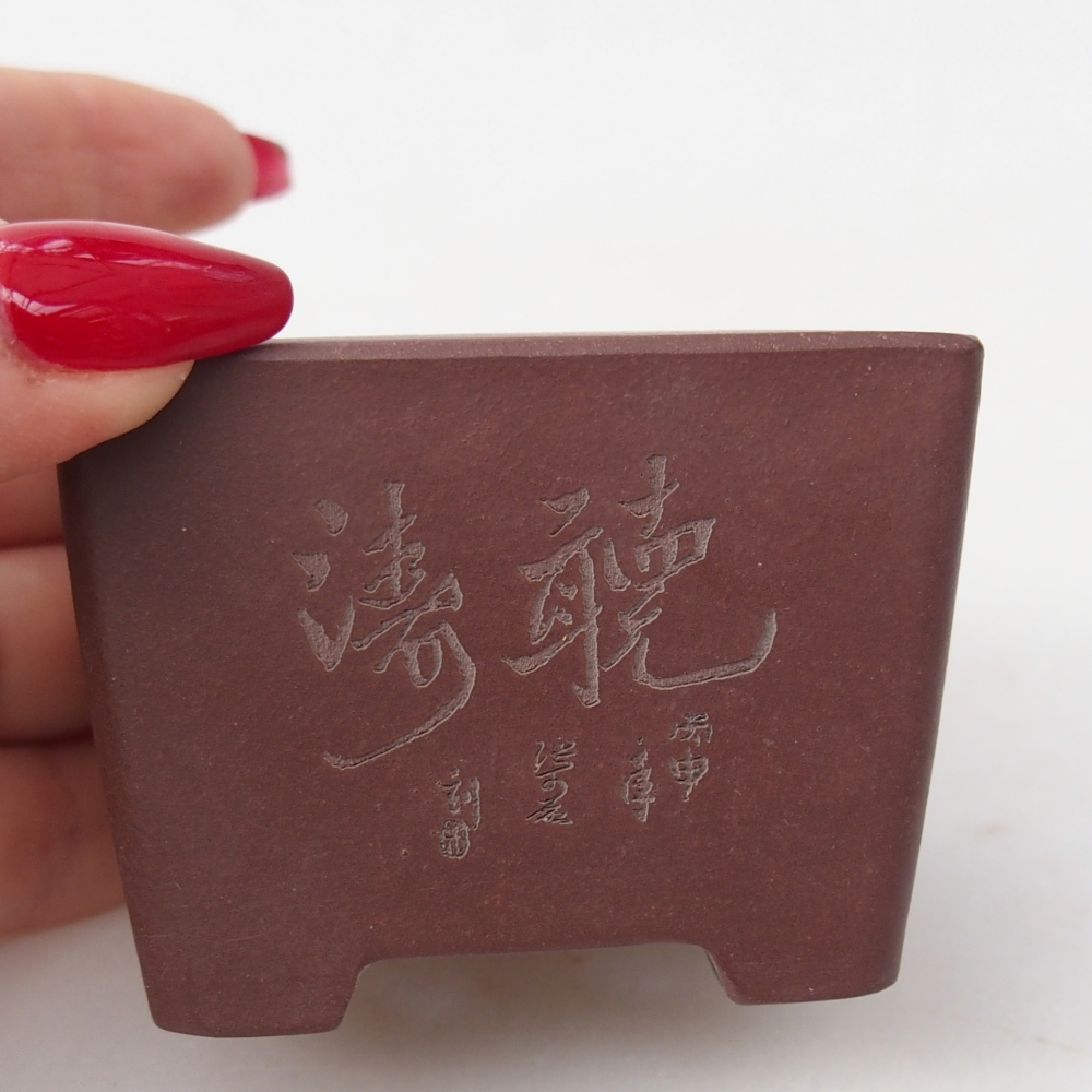 Mini bonsai bowl 6 x 6 x 4,5 cm, brown