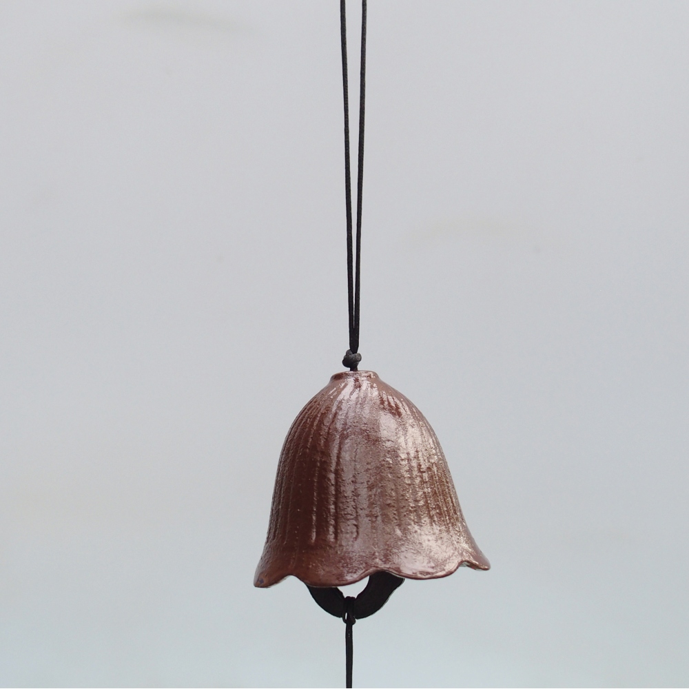 Metal wind chime, brown