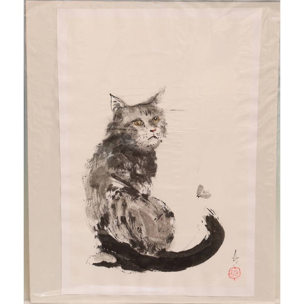 Calligraphy - Cat with a Moth