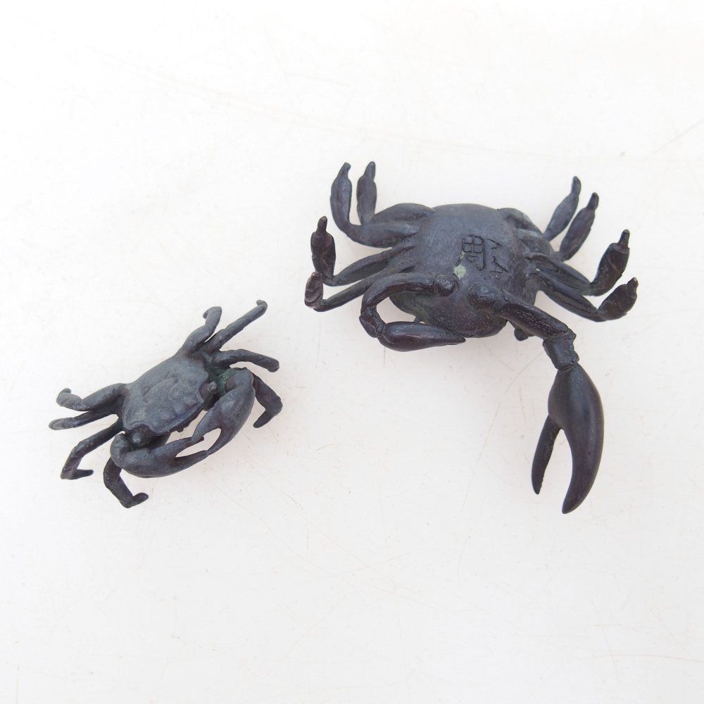 Metal figurines
