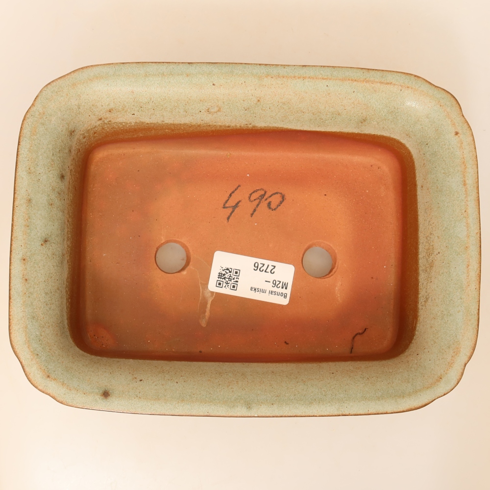 Ceramic Bowl, 20 x 15.5 x 5.5 cm, beige