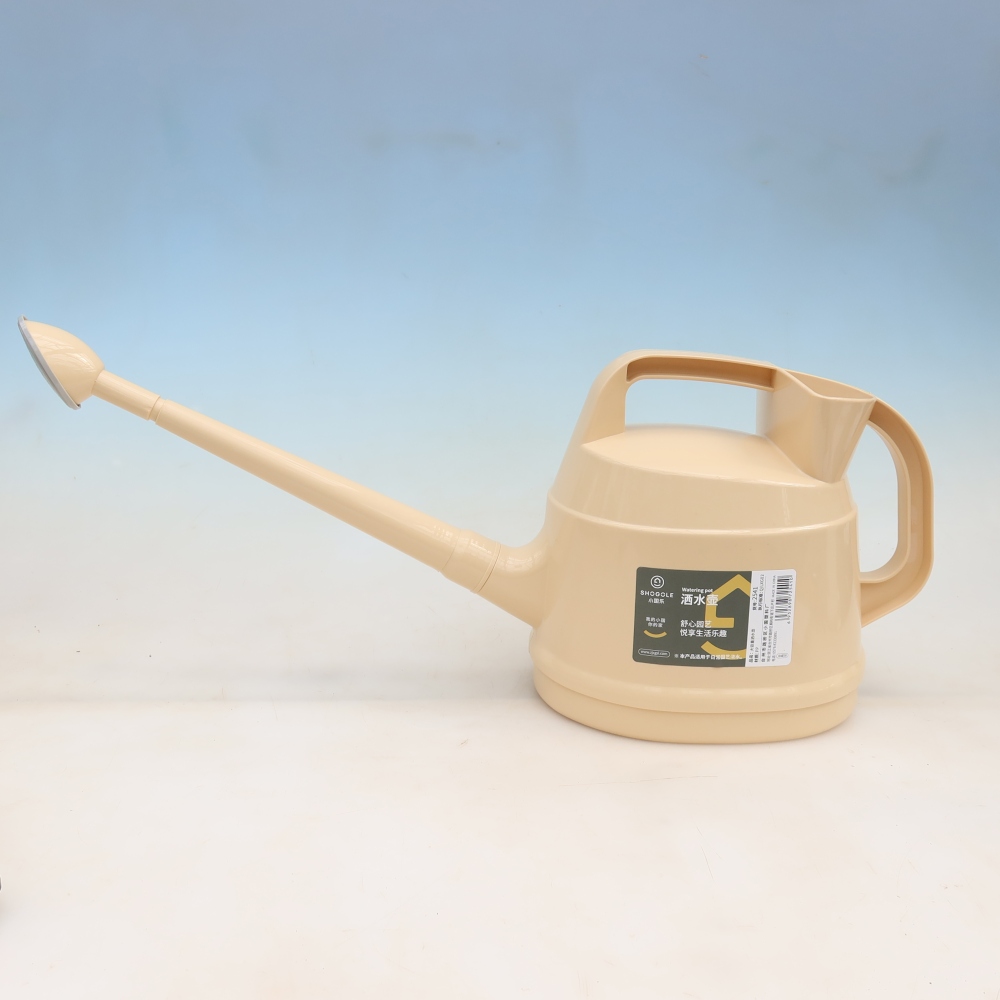 Plastic watering can 4.5 liters Beige