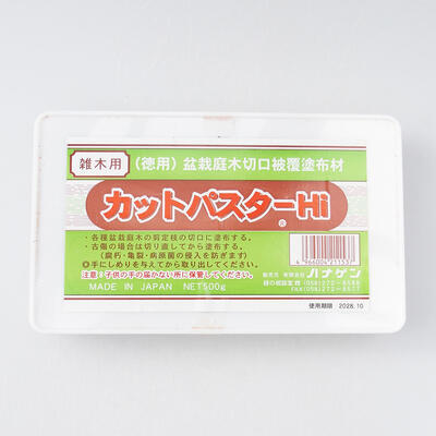 Cu-paste 500 g for leaves - 1