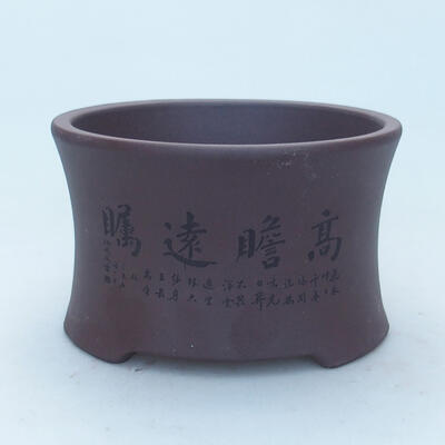 Ceramic bonsai bowl 13.5 x 13.5 x 8.5 cm, color brown - 1