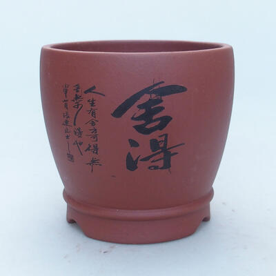 Ceramic bonsai bowl 12.5 x 12.5 x 11.5 cm, color brown - 1