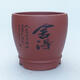 Ceramic bonsai bowl 12.5 x 12.5 x 11.5 cm, color brown - 1/4