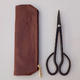 Long Scissors 17.5 cm + FREE BAG - 1/4