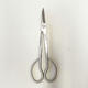 Scissors length 180 mm - Stainless Steel Case + FREE - 1/5
