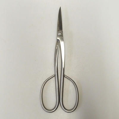 Scissors length 205 mm - Stainless Steel Case + FREE - 1