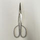 Scissors length 205 mm - Stainless Steel Case + FREE - 1/5