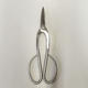 Scissors 200 mm length - Stainless Steel Case + FREE - 1/3