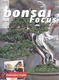 Bonsai focus No.145 - 1/5