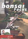 Bonsai focus No.151 - 1/4