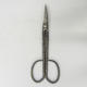 Scissors hand forged long 21.5 cm - 1/6