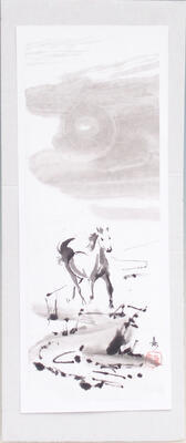 Calligraphy - Horse