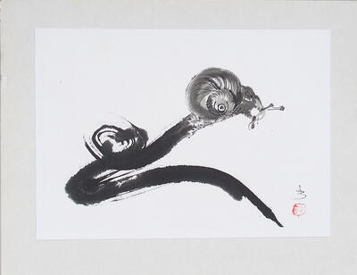 Calligraphy - Snail