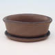 Bonsai bowl tray of water H05 +, brown - 1/3