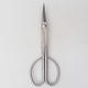 Scissors 210 mm long - stainless steel - 1/3