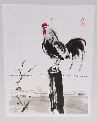 Calligraphy - rooster