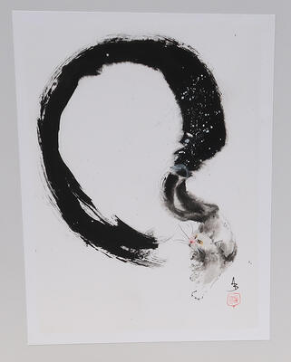 Calligraphy - cat