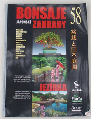 Bonsai and Japanese Gardens No.58 - 1