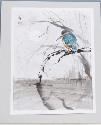 Calligraphy - Kingfisher