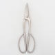 Scissors 200 mm long - stainless steel - 1/3