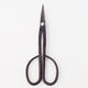 Long Scissors 20.5 cm + FREE BAG - 2/4