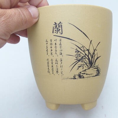 Ceramic bonsai bowl 11.5 x 11.5 x 12.5 cm, color ocher - 2