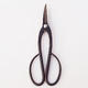 Long Scissors 19.5 cm + FREE BAG - 2/4