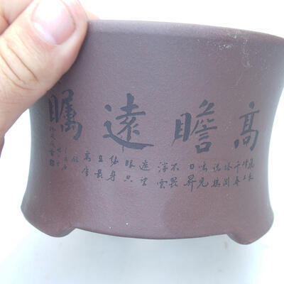 Ceramic bonsai bowl 13.5 x 13.5 x 8.5 cm, color brown - 2