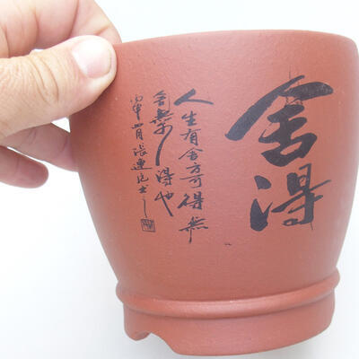 Ceramic bonsai bowl 12.5 x 12.5 x 11.5 cm, color brown - 2